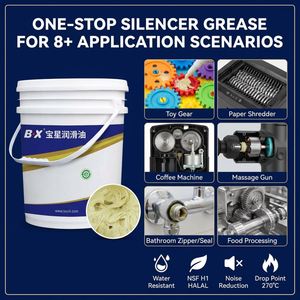 จาระบีเกียร์ NSF H1 HALAL Certified Silencer Grease NLGI 0 -30 ทนความร้อนได้ถึง 180 องศาเซลเซียส ปลอดภัยสำหรับอาหาร กันน้ำ ผลิตตามแบบ OEM สำหรับอุปกรณ์เครื่องใช้ในครัวเรือน - Product Image 3