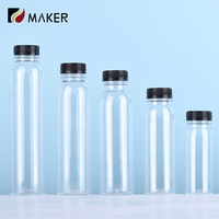 투명 150ml 250ml 350ml 380ml 500ml 16oz BPA 프리 PET 식품 등급 음료 생수 주스 음료수병 (뚜껑 포함)
