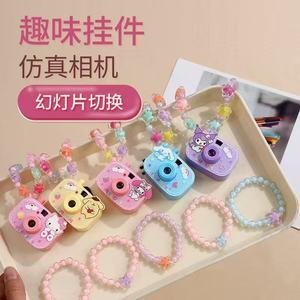 Sanrio Toy <b>Camera</b> Plastic Projection Pendant For Kids 4-6Y No <b>Battery</b> - Product Image 1