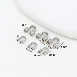 Boucle en forme de fer à cheval en U, plaquée or 18 carats, en cuivre, pour la fabrication de bracelets, options de taille 4 mm, 5 mm, 6 mm - Product Image 2