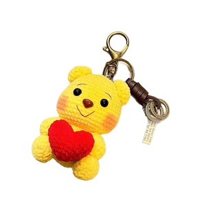 Llavero de felpa suave de ganchillo hecho a mano llavero de diseño ligero personalizable - Product Image 5