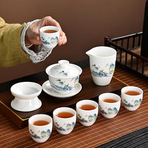 Jiangshan Porcelain Tea Set With <b>Lid</b> Complete Kung Fu Tea Ware Business <b>Gift</b> Set - Product Image 4
