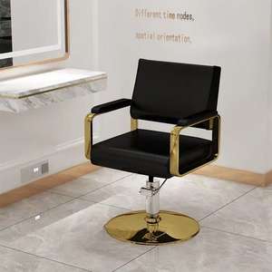 Sillón de Peluquería de Cuero, Silla de Barbero Ajustable con Detalles Metálicos para Salones de Belleza - Product Image 1