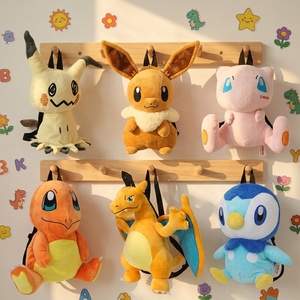 Mochila de Peluche <span class=keywords><strong>Pokémon</strong></span>, Linda Mochila de Peluche de Dibujos Animados, Regalo de Navidad, Material PP, Regalos Navideños para Niños - Product Image 1