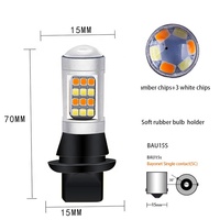 Feux clignotants LED pour voiture 6000K Color Canbus Reverse Tail Lamp 2835 42SMD S25 1156 BA15S BAU15S 7440 T20 3156 T25