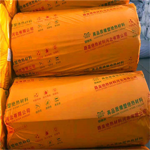 <b>Rubber</b> And <b>Plastic</b> Pipe 1200*8000 Black Fireproof Heat Insulating Flame Retardant For Construction - Product Image 2