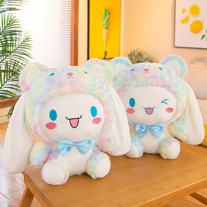 Muñeco de peluche de jade Yuguied personalizado de gran tamaño con orejas colgantes coloridas, almohada de perro, muñeco <span class=keywords><strong>para</strong></span> máquina de garras - Product Image 1