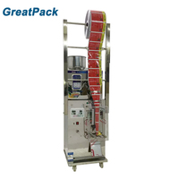 Dongguan automatico peperoncino in polvere 3 in 1 sacchetti di plastica da 100 grammo farina di grano saraceno macchina imballatrice verticale veloce
