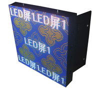 Panneau publicitaire LED extérieur IP65 étanche P4 pour centre commercial, 960x960 mm, haute définition, mur d'affichage LED 4 mm pour ascenseur