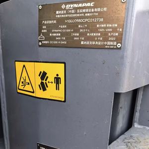 Dynapac CC1200 CC25D CC211รถบดถนนมือสองเครื่องบดยางมะตอยขนาดเล็ก - Product Image 6