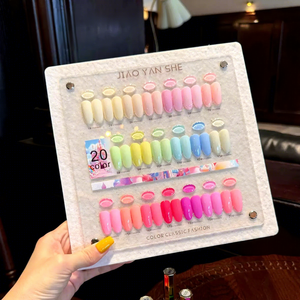 Jiaoyanshe Proveedor Mayorista de Uñas, Nueva Llegada, Kit de Esmalte de Uñas en Gel Brillante de 20 Colores con Tarjeta de Exhibición Gratis - Product Image 1