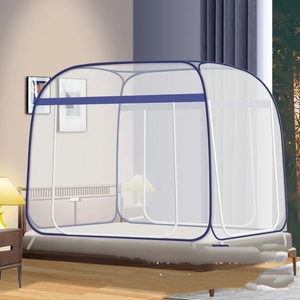 Mosquitera de Techo Cuadrada Grande para Decoración de Habitaciones de Adultos, Cortina de Cama con Marco, Decoración para el Hogar y Dormitorio, Tipo Yurt - Product Image 3