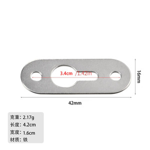 Double-Hole Hook Iron Picture <b>Frame</b> with Back <b>Clip</b> Easy-to-Attach Connectors & Shelf Supports GQK GW2581209 Modern Simple - Product Image 5