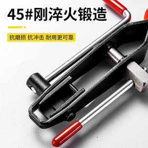 Ball Cage Pliers Thin Version Cutting Pliers Industrial Grade Steel Tubing <b>Clamping</b> Auto Repair Tools - Product Image 4