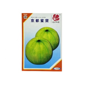 Pacchetto di <span class=keywords><strong>semi</strong></span> <span class=keywords><strong>biologici</strong></span> per <span class=keywords><strong>semi</strong></span> di <span class=keywords><strong>ortaggi</strong></span> in carta patinata stampata personalizzata - Product Image 4