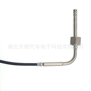 Automotive Exhaust Temperature <b>Sensor</b> A0071537528 Wire Leads <b>For</b> Benz <b>Car</b> Use - Product Image 4