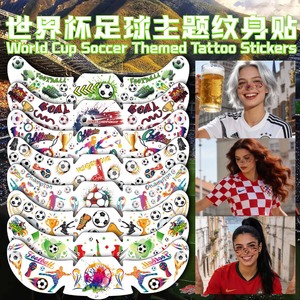 Pegatinas Faciales de Fútbol para Clubes de Fans, Eventos Deportivos, Calcomanías Temporales de Tatuajes por Transferencia de Agua - Product Image 6