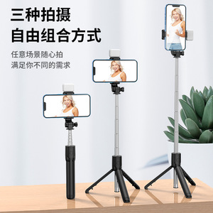   Asta per Selfie con Supporto e Telecomando Universale per Telefoni, Essenziale per TikTok - Product Image 4