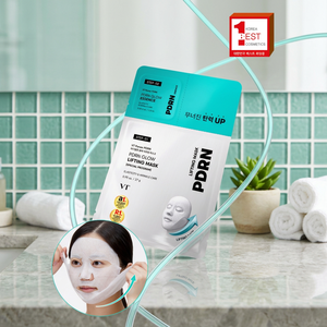 แผ่นมาส์กหน้า VT PDRN Radiance Lifting Mask 1 แผ่น 27 กรัม พร้อมสารบำรุงผิวหน้า 1.5 มล. Radiance Essence - Product Image 2