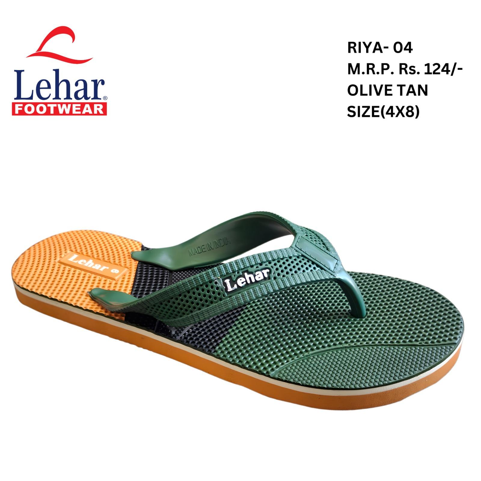 สีแทนอมเขียวมะกอก