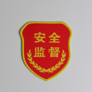 Écusson de broderie personnalisé cousu sur le dos avec des fils de couleur de qualité supérieure pour vêtements d'extérieur - Product Image 4