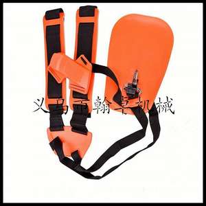 Sangle de transport double de luxe Husswarovski pour tondeuse à gazon, accessoires universels à fixation latérale, couleur orange - Product Image 1