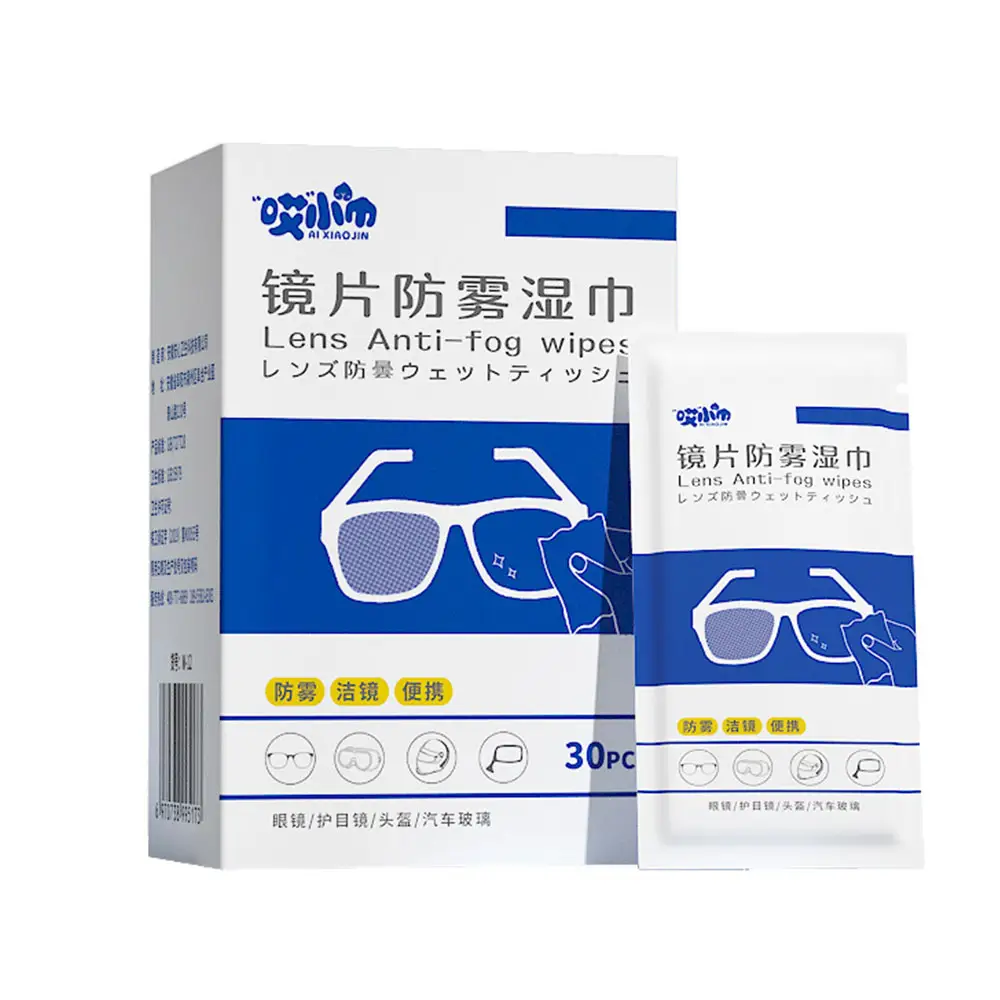 Göz gözlük temizlik mendilleri bireysel sarılmış gözlük ıslak mendil Lens temizleyici toplu dokular paketi dizüstü bilgisayarlar ekran temizleyici seyahat