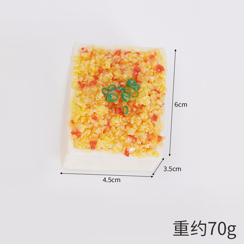 Modèle de tofu à l'ail