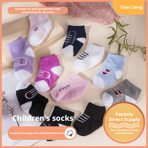 Calcetines de Algodón para Bebés, Primavera, Transpirables, con Dibujos Animados, Calcetines Deportivos Lindos y Transpirables para Recién Nacidos - Product Image 2