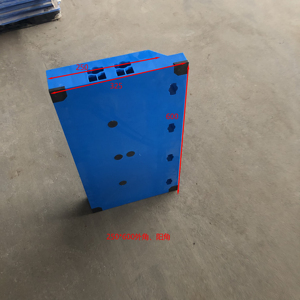 Low Cost Reusable Plastic <strong>Formwork</strong> <strong>Clamp</strong> Slab Beam Construction <strong>Formwork</strong> for Concrete - Product Image 6