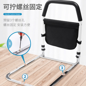 Marco de Asistencia para Cama Lefka de 120 cm con Gran Superficie de Apoyo para Ancianos, para Ayudar a Levantarse - Product Image 2