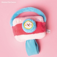 Nouveau jouet en peluche pour animaux de compagnie, jouet à mâcher avec compartiment à nourriture cachée, jouet de puzzle pour chien, résistant aux morsures, jouet sonore
