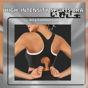 Sujetador deportivo de encaje sin aros de alta intensidad para mujer, con almohadillas fijas, espalda cruzada con hebilla, antichoque y material transpirable. - Product Image 2