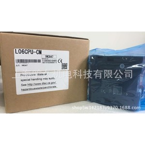 Contrôleur logique programmable (PLC) série L L06CPU-CM, entrée/sortie 220V, fréquence 0220, origine Japon - Product Image 2