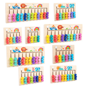 Juego de Ajedrez Móvil de Madera Multicolor Unisex para Niños Weixuan, Juguete Educativo de Mesa para el Desarrollo del Pensamiento Temprano, 5-7 Años - Product Image 4