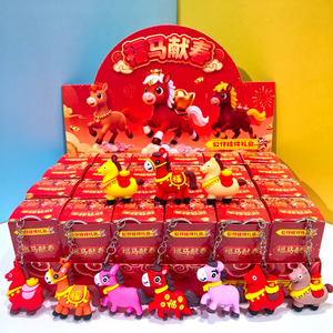 Caja Sorpresa de Juguetes de Dibujos Animados, Mini Figuras Kawaii, Set de Regalo al por Mayor - Product Image 4