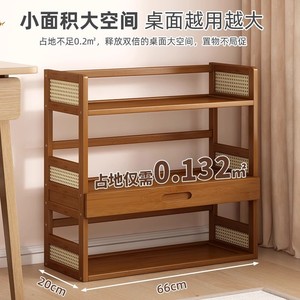 Multi Layer Desktop Storage Shelf 3 Floors With Drawer For Home Office Bookshelf Organizer Rectangle Standing Type - Product Image 4