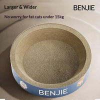 Grattoir rond pour chat et nid pour chat en carton ondulé épaissi, résistant à l'usure, sans éclats, jouet pour chat et fournitures pour animaux de compagnie