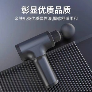 Neck Muscle Massager Space Gray USB Rechargeable Brushless Motor 3 Speed Vibration Kneading Massage - Product Image 3