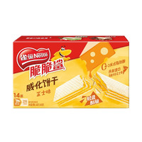 Kue Wafer Rasa Keju Renyah Rasa Hiu