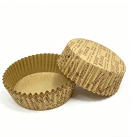 Moules à cupcakes en papier kraft brun biodégradable écologiques, résistants au four, jetables, avec impression anglaise, pour boulangerie et fêtes