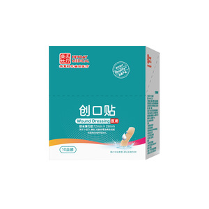 Pansement pour plaies Chinese Era 72mm X 19mm Élastique imperméable pour usage domestique - Product Image 3