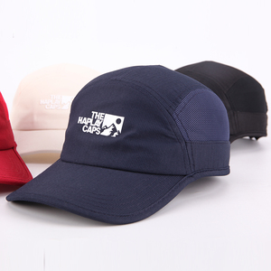 Ngoài Trời Nhanh Chóng Khô Polyester Không Có Cấu Trúc Màu Đen Đồng Bằng Thể Thao Trọng Lượng Nhẹ Camper Mũ Chạy 5 Bảng Điều Chỉnh Hat Với Biểu Tượng Tùy Chỉnh - Product Image 2