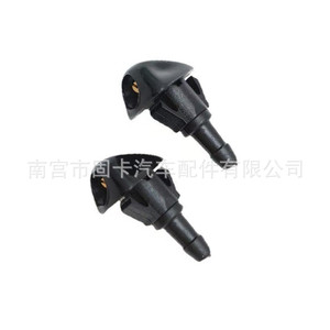 Honda Windshield Washer Nozzle 76810-SEA-A01 Adjustable <b>Spray</b> <b>Set</b> for Fit Civic CRV - Product Image 2