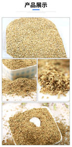 <span class=keywords><strong>Daphnia</strong></span> seca ao sol com alto teor de nutrientes e alta proteína para peixes - Product Image 3