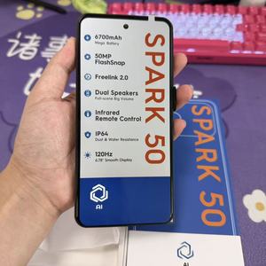 Smartphone Económico SPARK 50 con 24GB de RAM, 512GB de ROM, Batería de 6700mAh, Cámara de 50MP, Altavoces Duales, Freelink 2.0, IP64 - Product Image 5