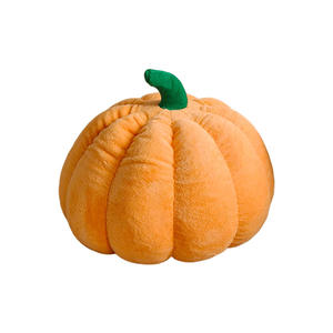 Canapé pouf en forme de citrouille Han Doubao, orange, rembourrage en éponge douce, housse amovible pour enfant - Product Image 1