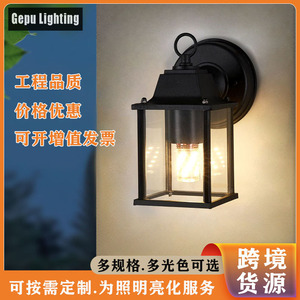 Lámpara de Pared LED para Exteriores, Impermeable, de Aluminio, Estilo Chino Moderno, para Entrada, Balcón, Terraza, GP-W420 - Product Image 2