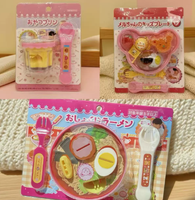 Jouet d'imitation pour enfants : Assiette lapin avec tissu, ramen, crème glacée, gelée – Emballage de luxe – Jeu de cuisine parent-enfant 17*18.6CM