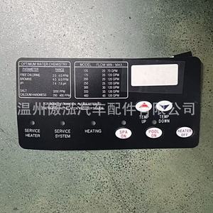 Pentair Control Board Kit 42002-0007S <b>Replacement</b> For Swimming Pool Heater With Switch Pad 230V - Product Image 2